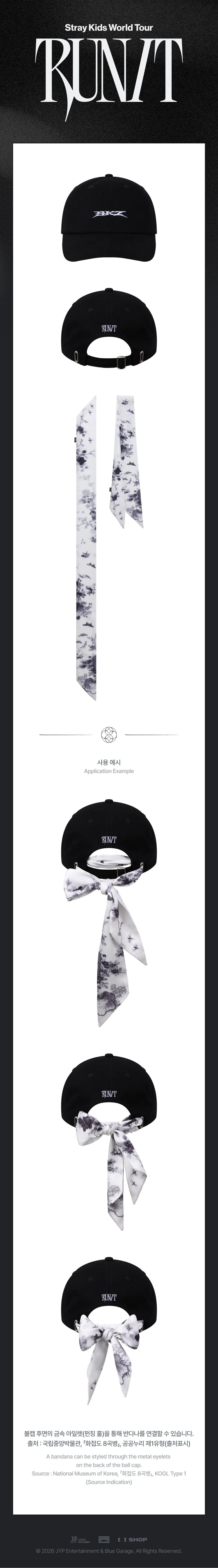 PRE-ORDER] STRAY KIDS - Bandana Ball Cap ['Run It' Seoul] [11333]